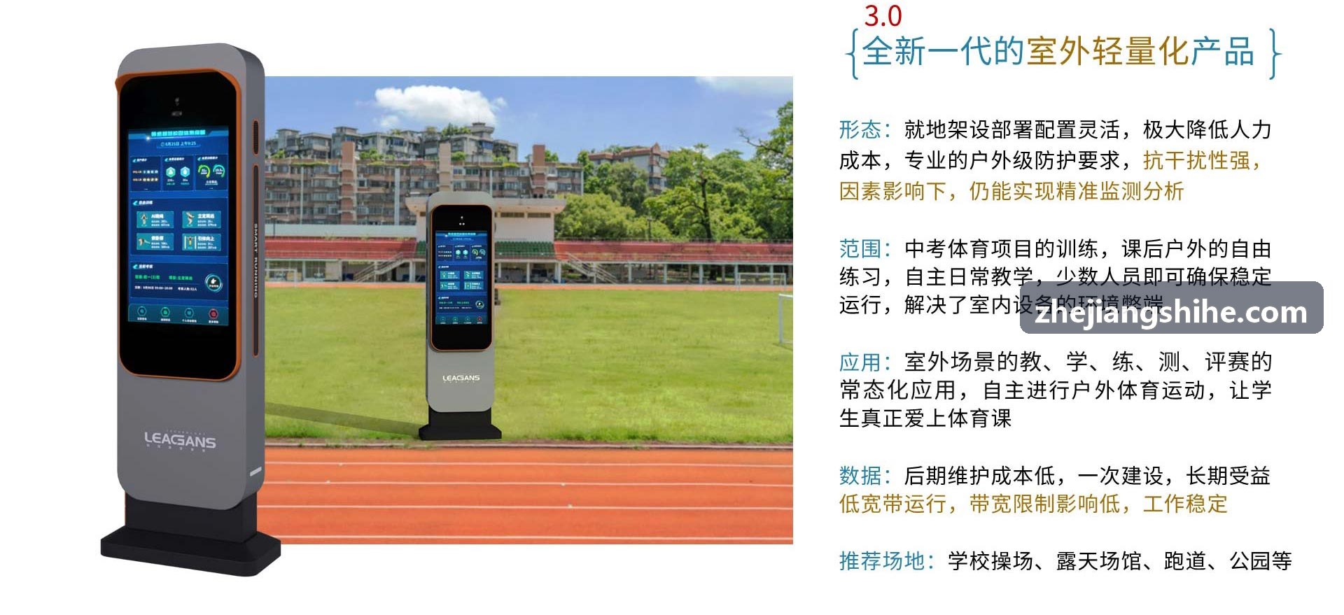 重度SLG策略K8电子凯发实战案例